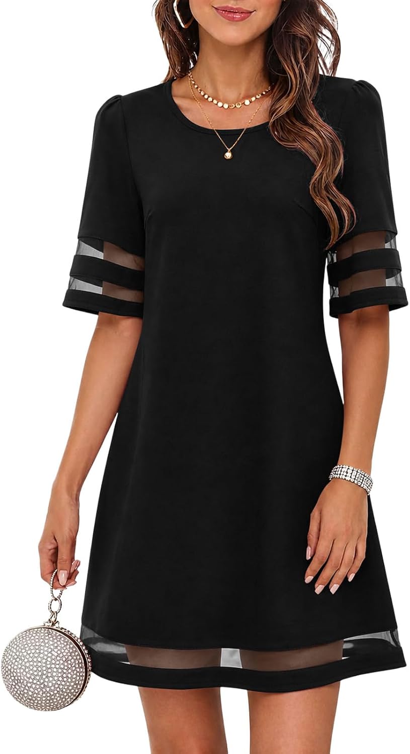 IHOT Mesh-Trim A-Line Tea Dress